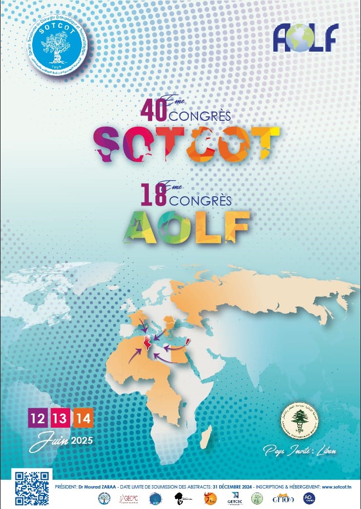 AOLF.jpg