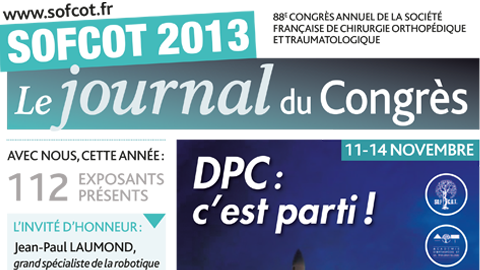 JDC 2013