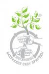 Logo  Centre Ilizarov