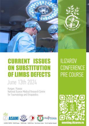 ILIZAROV CONFERENCE PRE COURSE (13.06.2024)