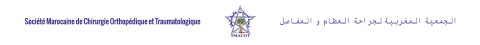 Logo SMACOT