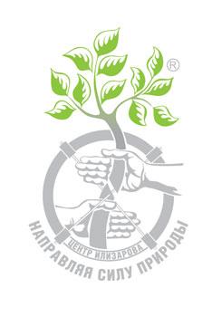 Logo Centre Ilizarov