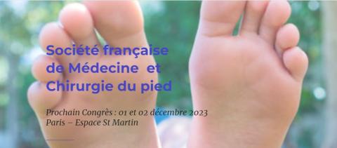 SFMCP