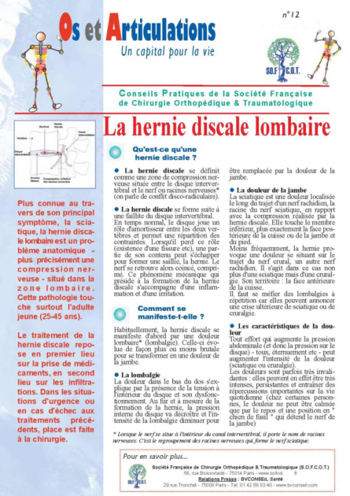 La hernie discale lombaire