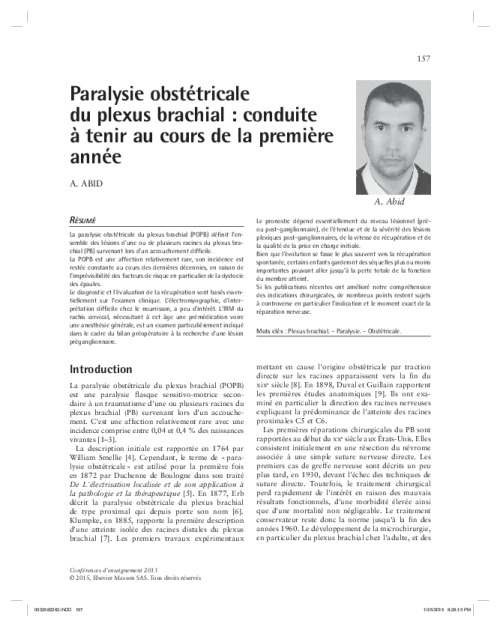 Paralysie obstétricale du plexus brachial : conduite à tenir au cours de la première année