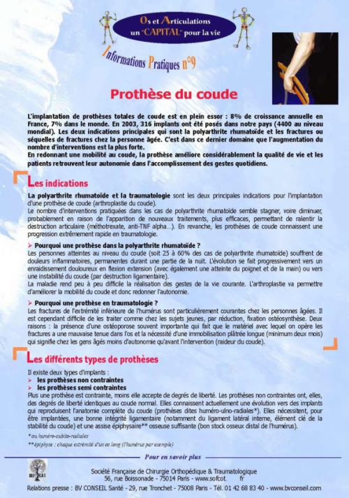 Prothèse du coude