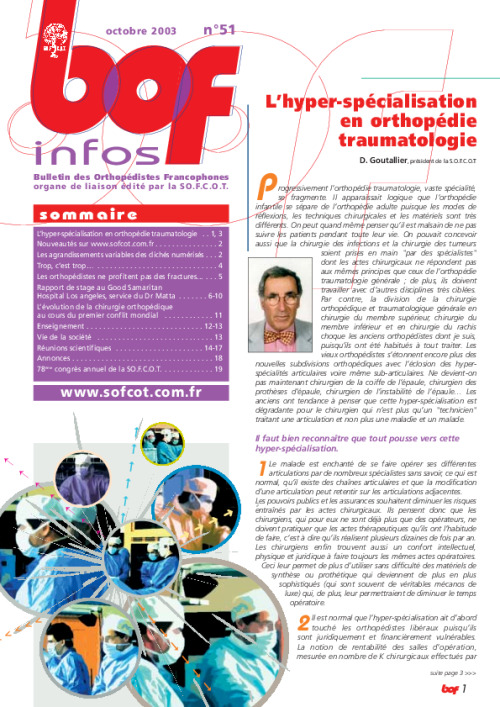 BOF 51 - octobre 2003