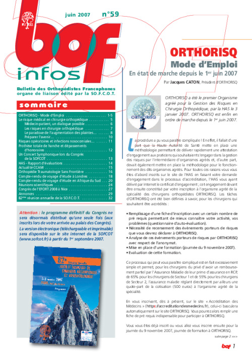 BOF 59 - juin 2007