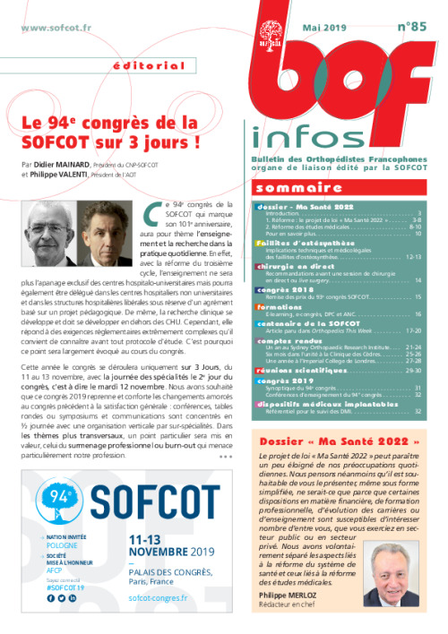 BOF 85 - Mai 2019 : Le 94e congrès de la SOFCOT sur 3 jours !