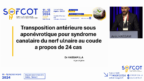 Transposition antérieure du nerf ulnaire 