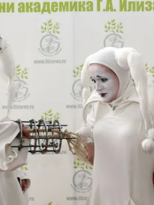 Ilizarov Matere-classe