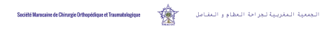 Logo SMACOT