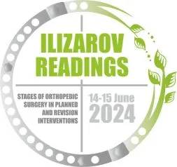 La réunion annuelle scientifique et pratique «Les Lectures d’Ilizarov» 14-15 juin 2024