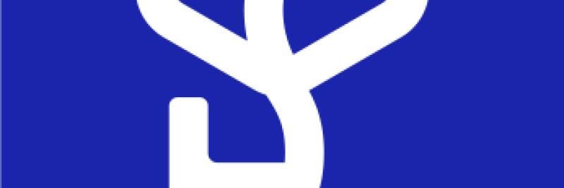 SOFCOT
